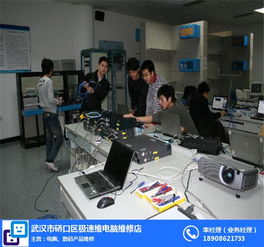 思特維電腦維修 專業(yè)計算機(jī)網(wǎng)絡(luò)維護(hù)與網(wǎng)站設(shè)計推薦商家