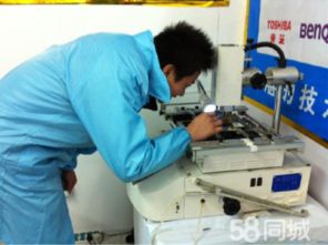 上海中心城區專業電腦維修指南 新閘路、武寧南路、華山路、武定路、康定路區域服務全覆蓋