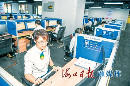 海口12345 服務(wù)提質(zhì)增效，打造暖心熱線信息咨詢服務(wù)標(biāo)桿