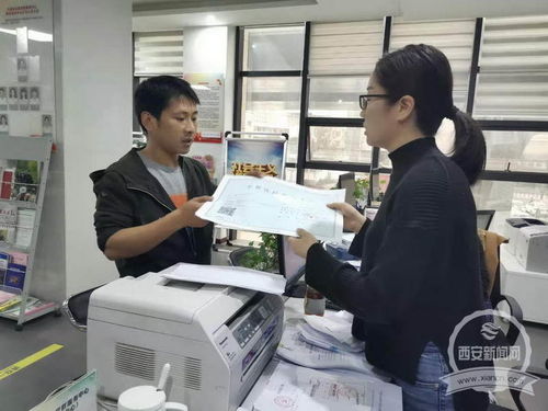從咨詢到拿證，兩天搞定！大雁塔街道黨群服務(wù)中心高效便民獲贈(zèng)錦旗