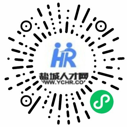 鹽城市亭湖區(qū)逅覓商務(wù)信息咨詢服務(wù)部誠(chéng)聘文員 無責(zé)底薪3500元，開啟專業(yè)客戶服務(wù)之旅